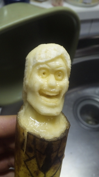 Illustration for article titled This Guy's Art Is Bananas. Literally.